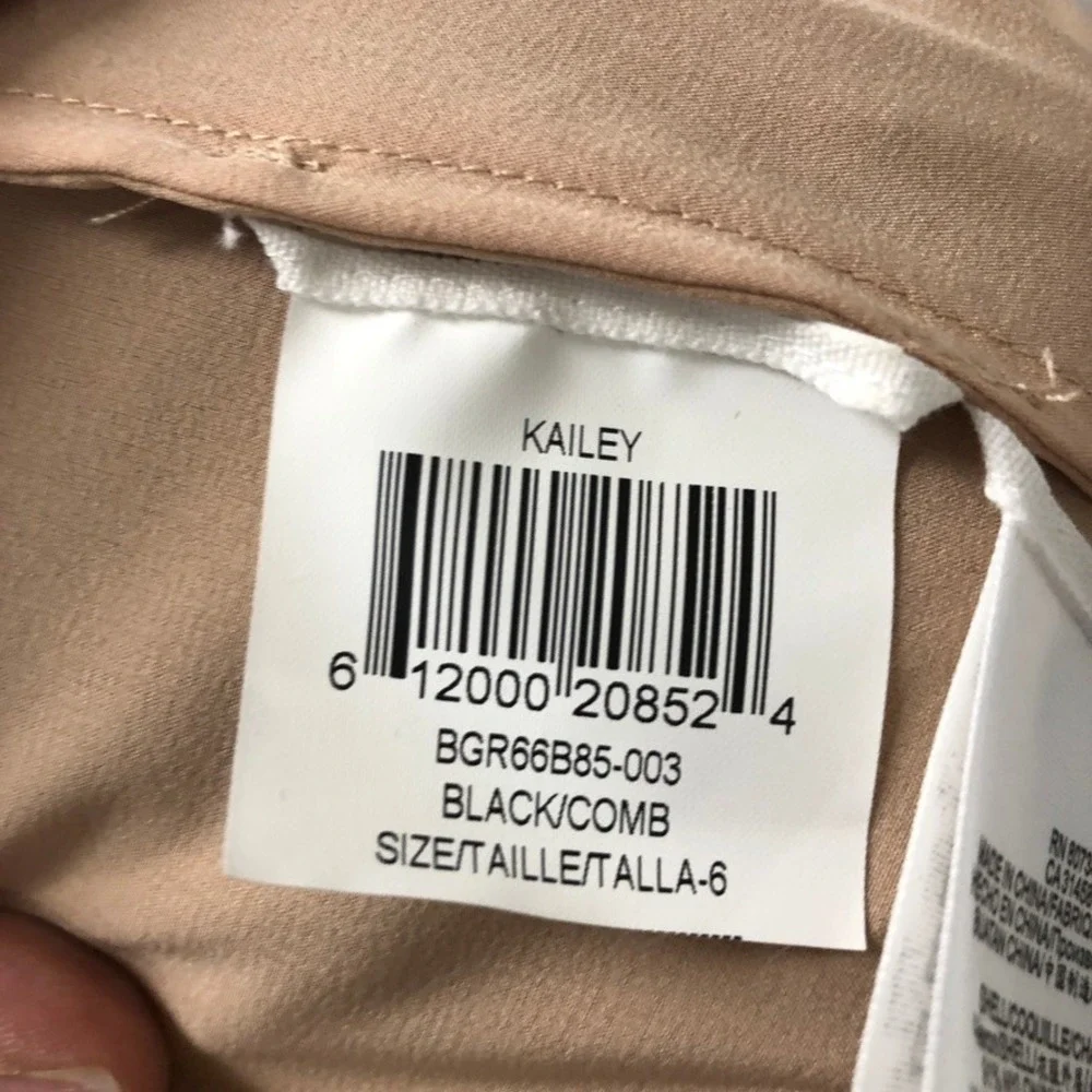 BCBGMaxAzria brand product